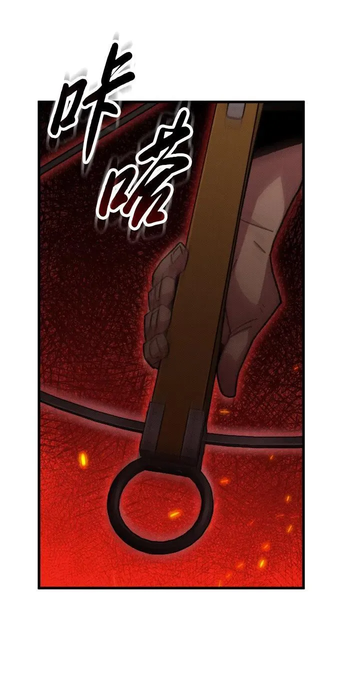 第21话79
