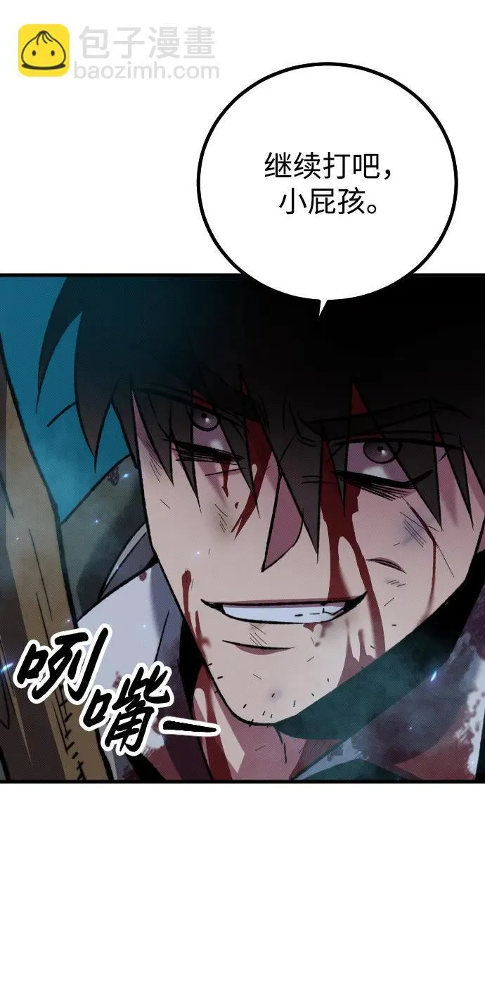 第5话123