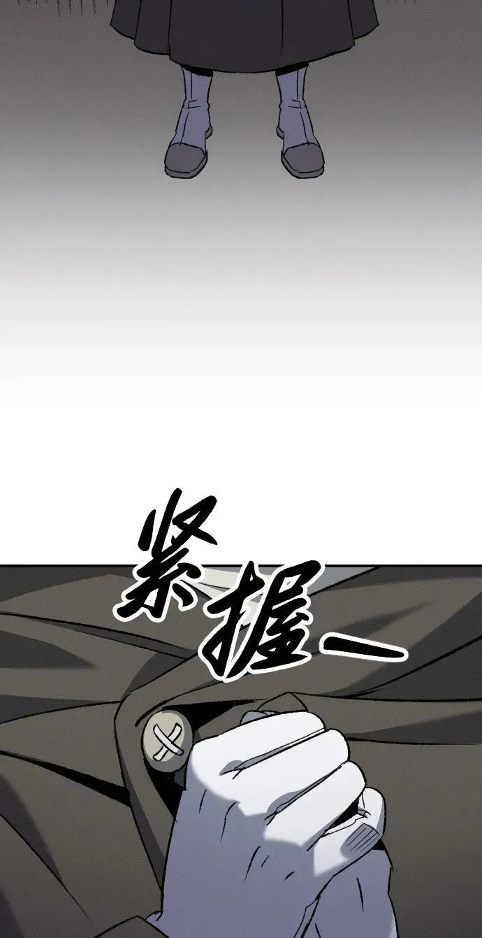 第3话106