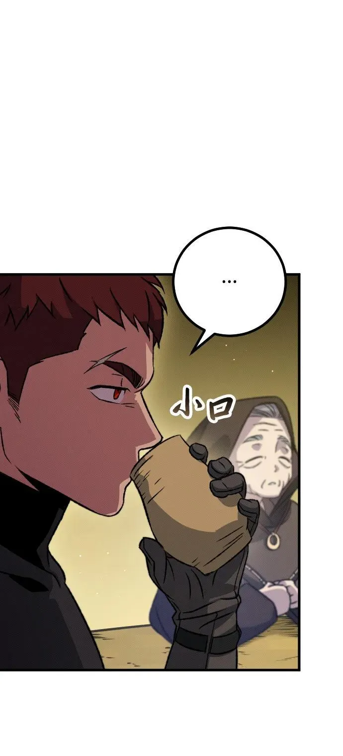 第13话37