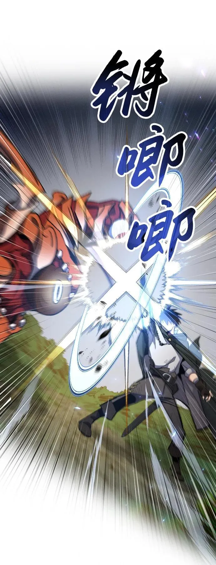 第4话90