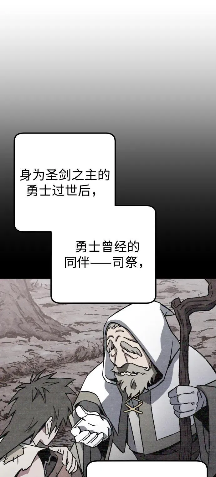 第5话69