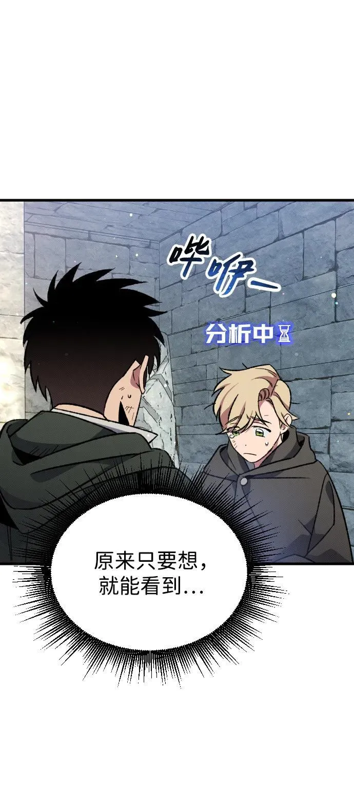 第4话136