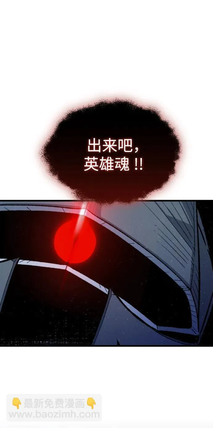 第18话15