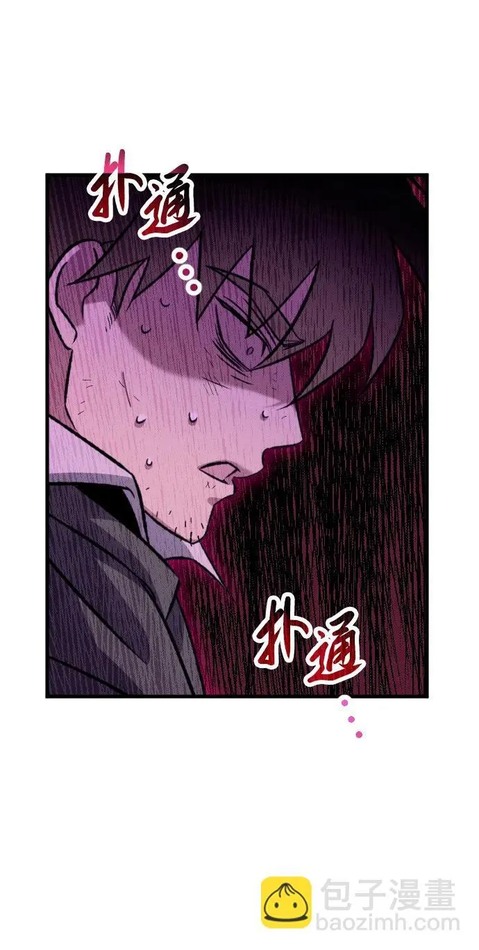 第9话23
