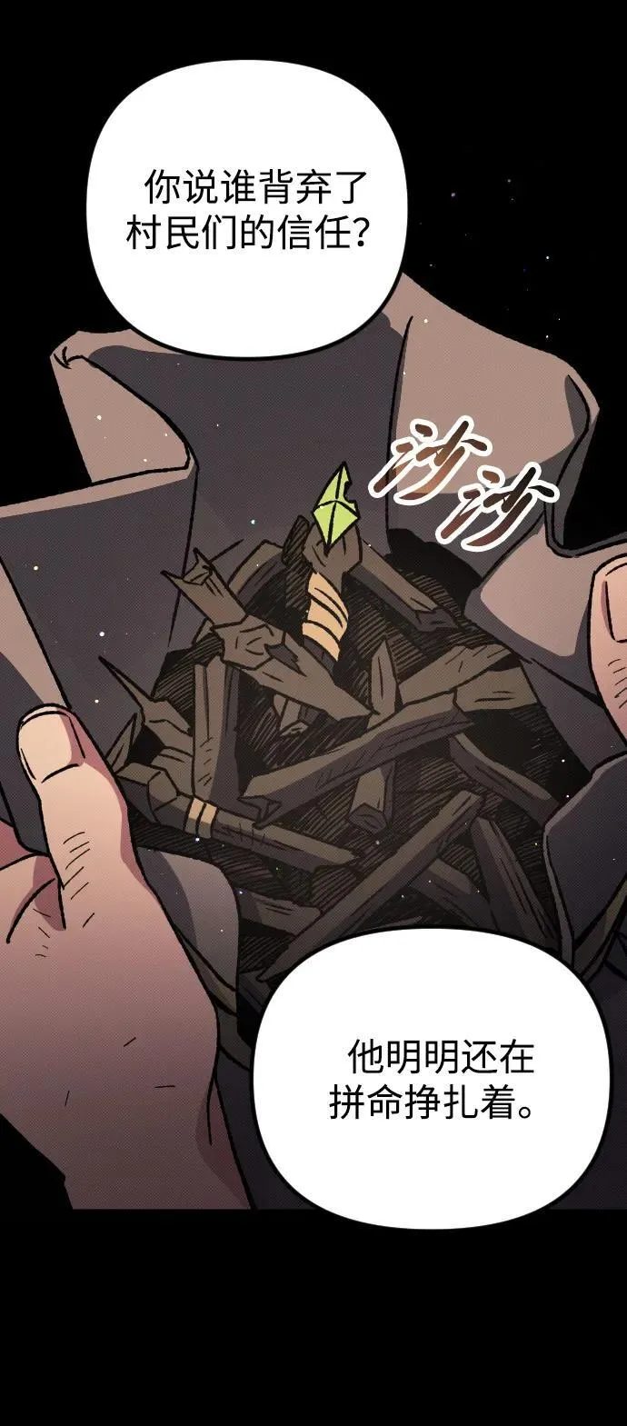 第6话132