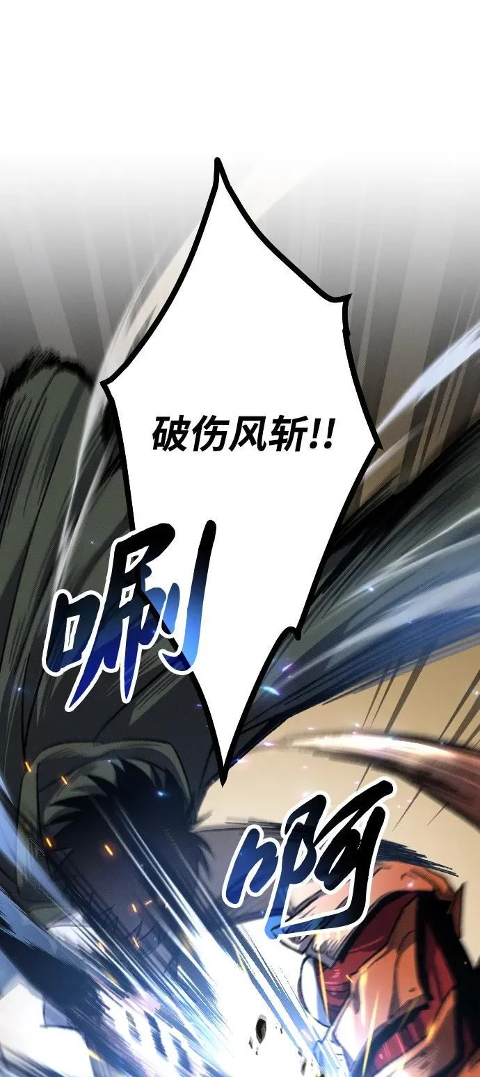 第4话100