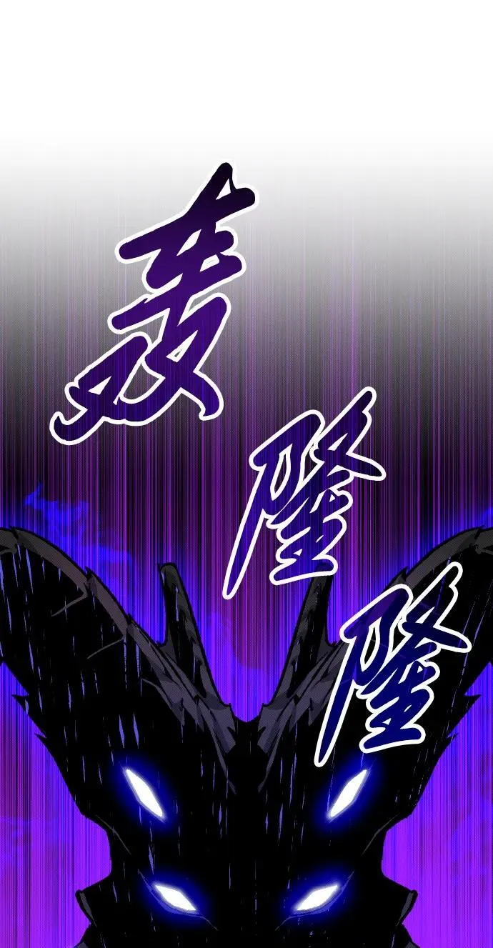 第3话19