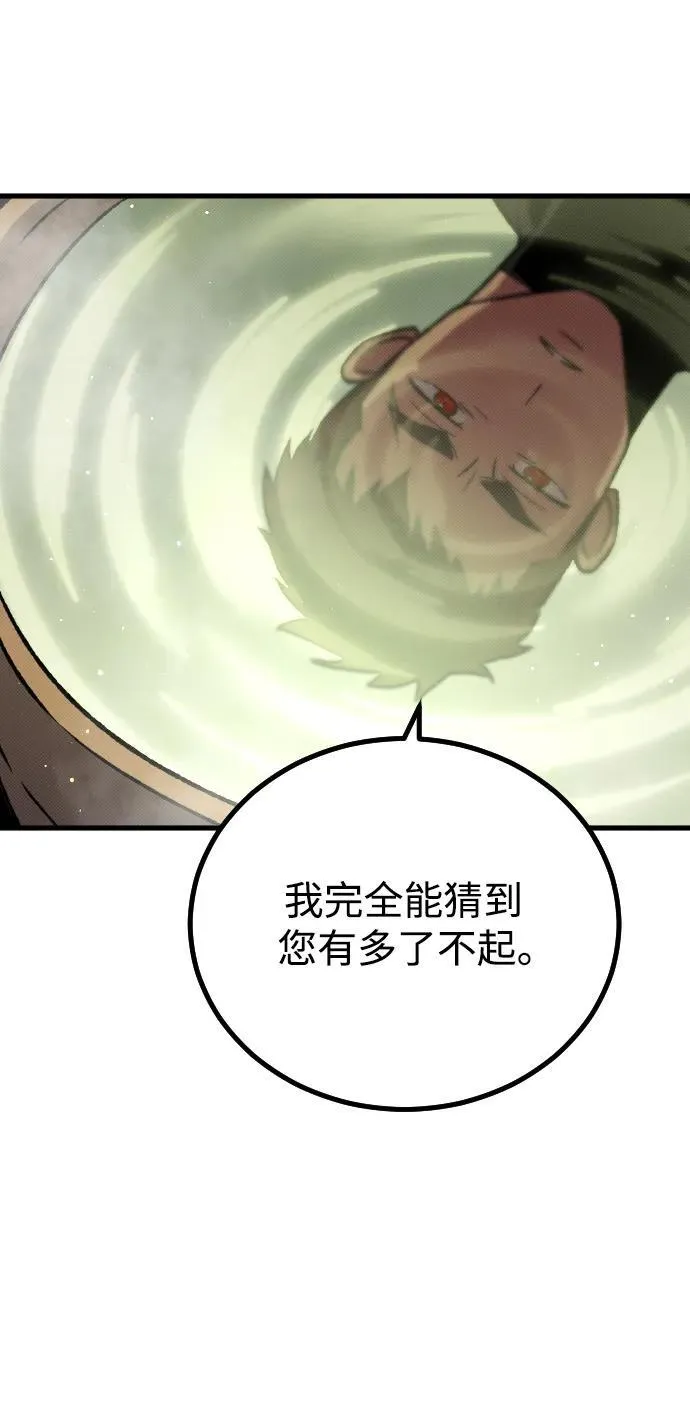 第13话47