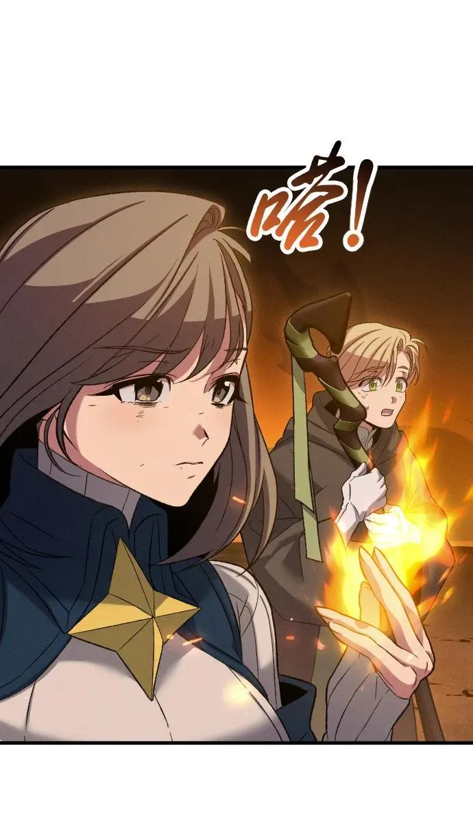 第21话24