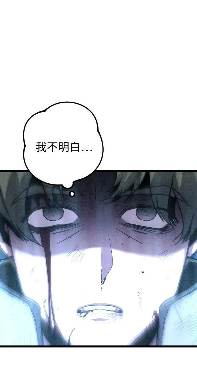 第1话5