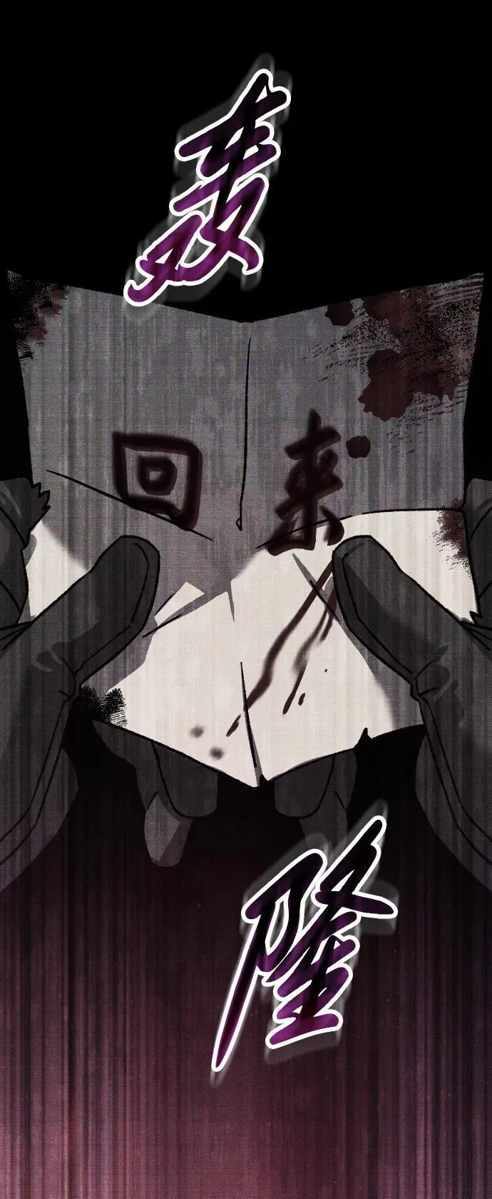 第14话91