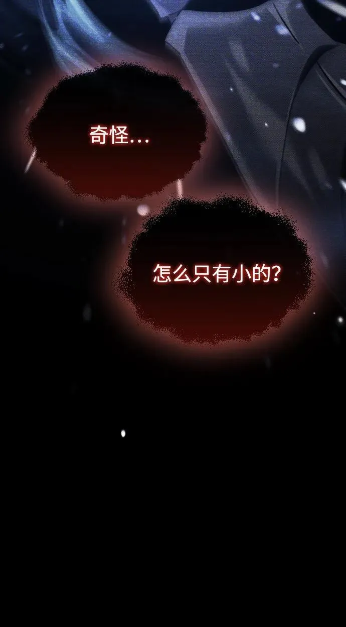 第15话12