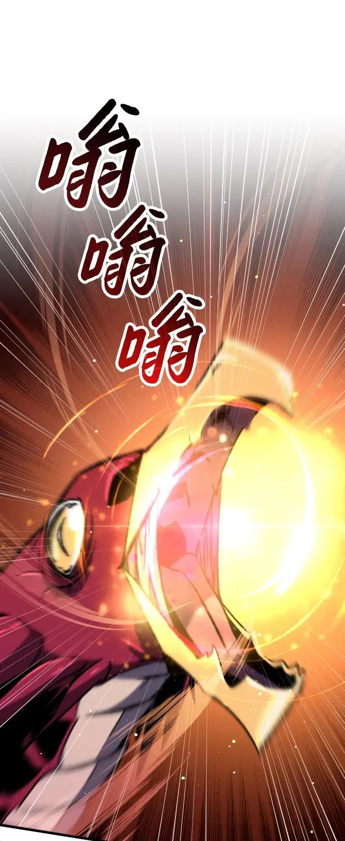 第6话101