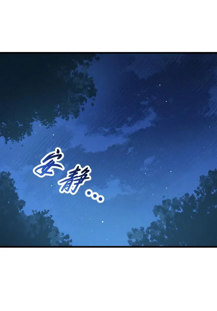 第18话57