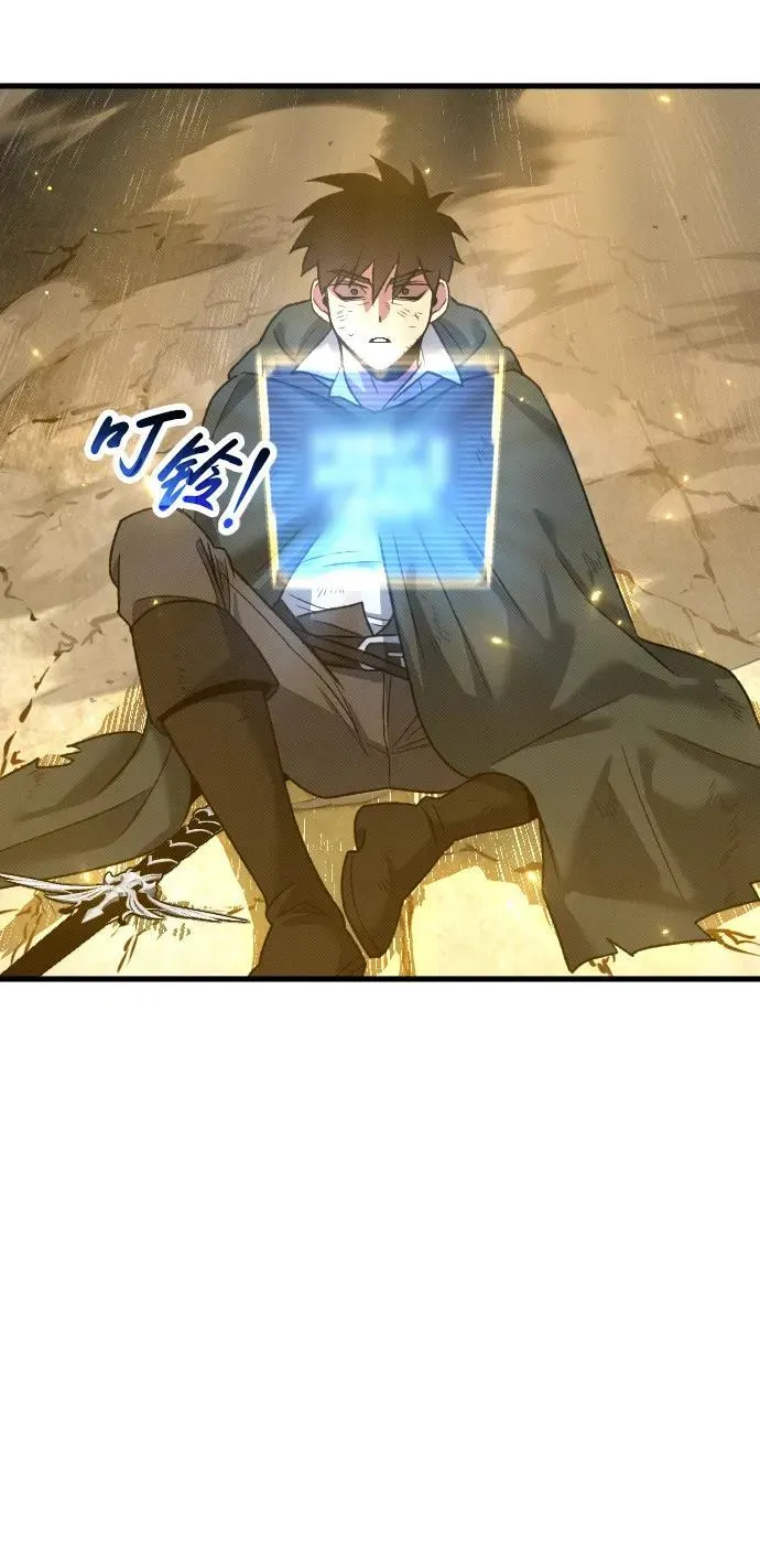 第23话55
