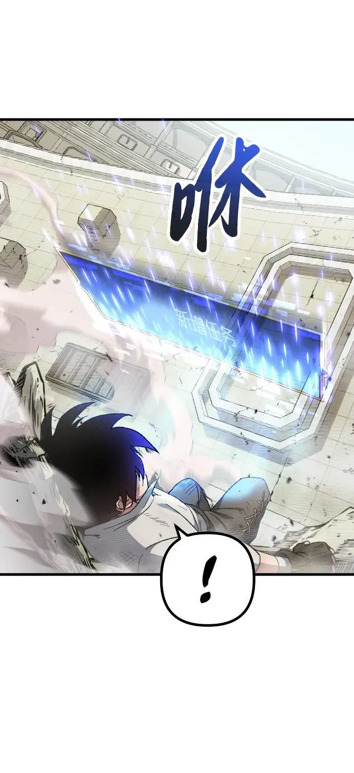 第1话136