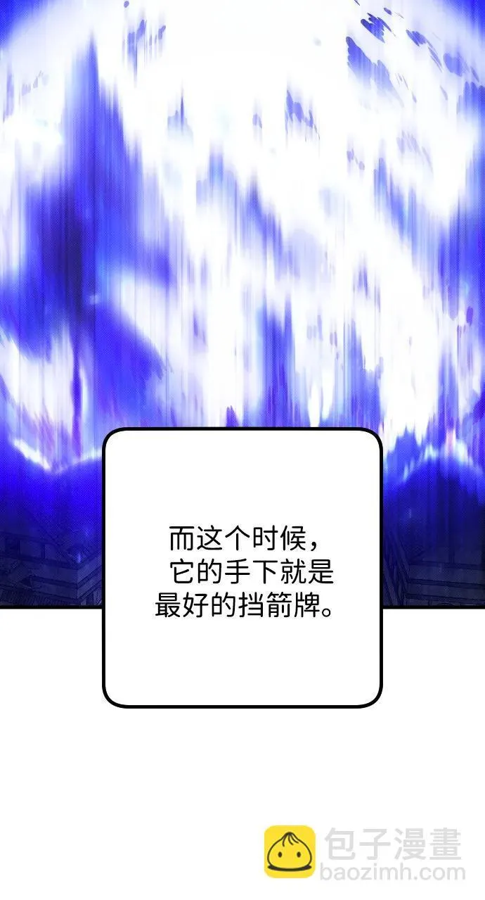 第21话60