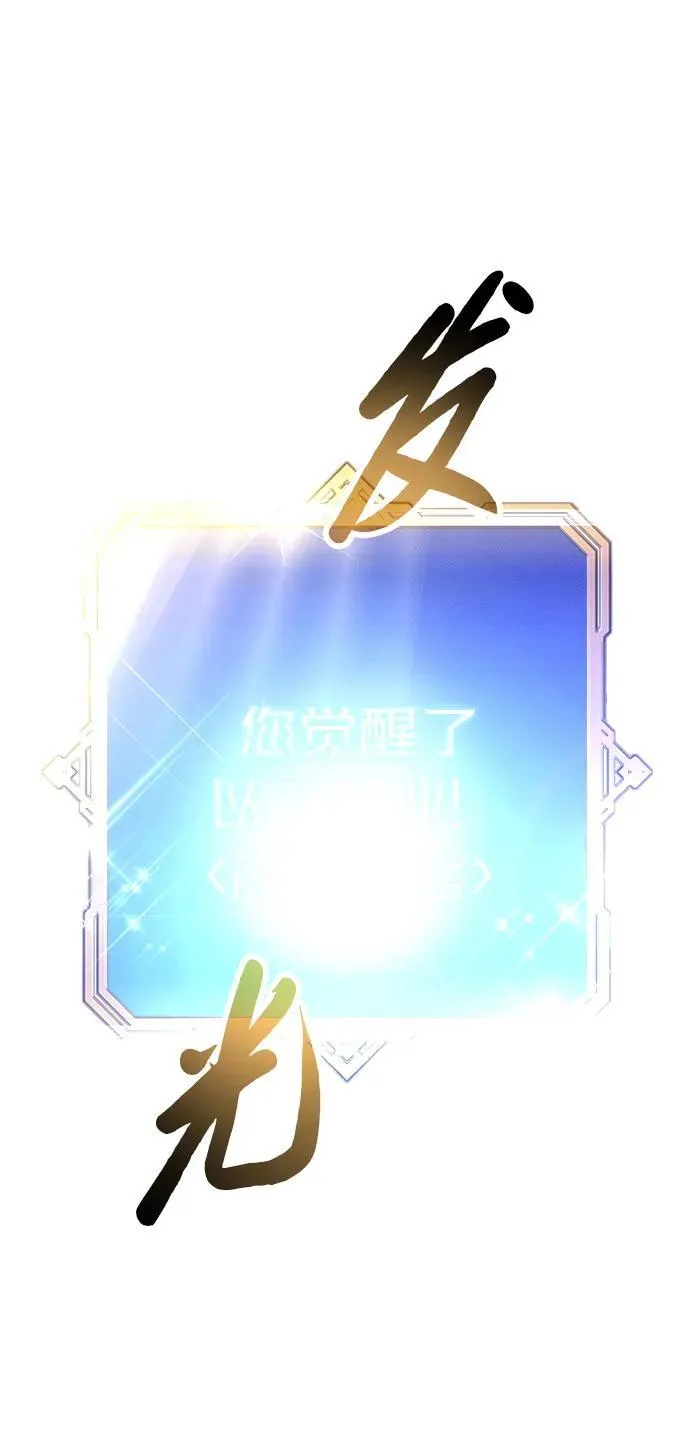 第2话117