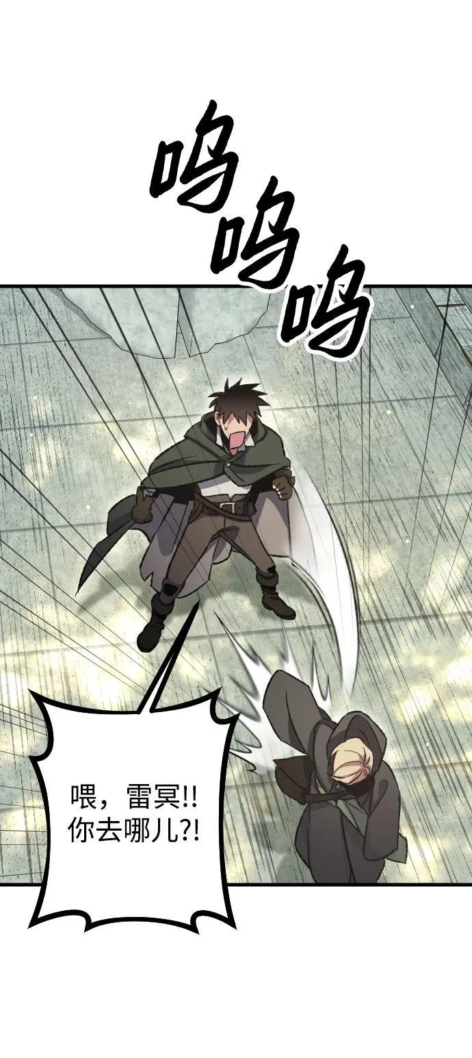 第5话13