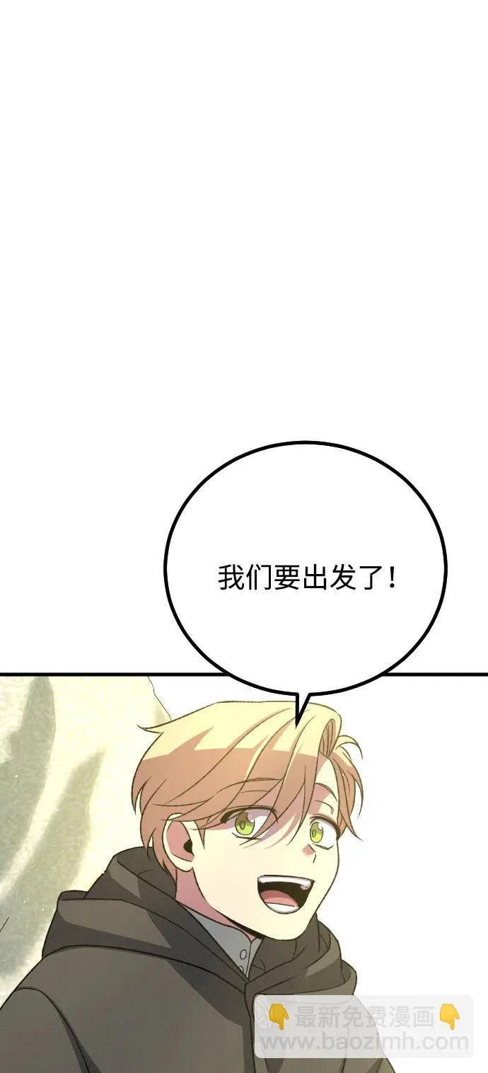 第24话88