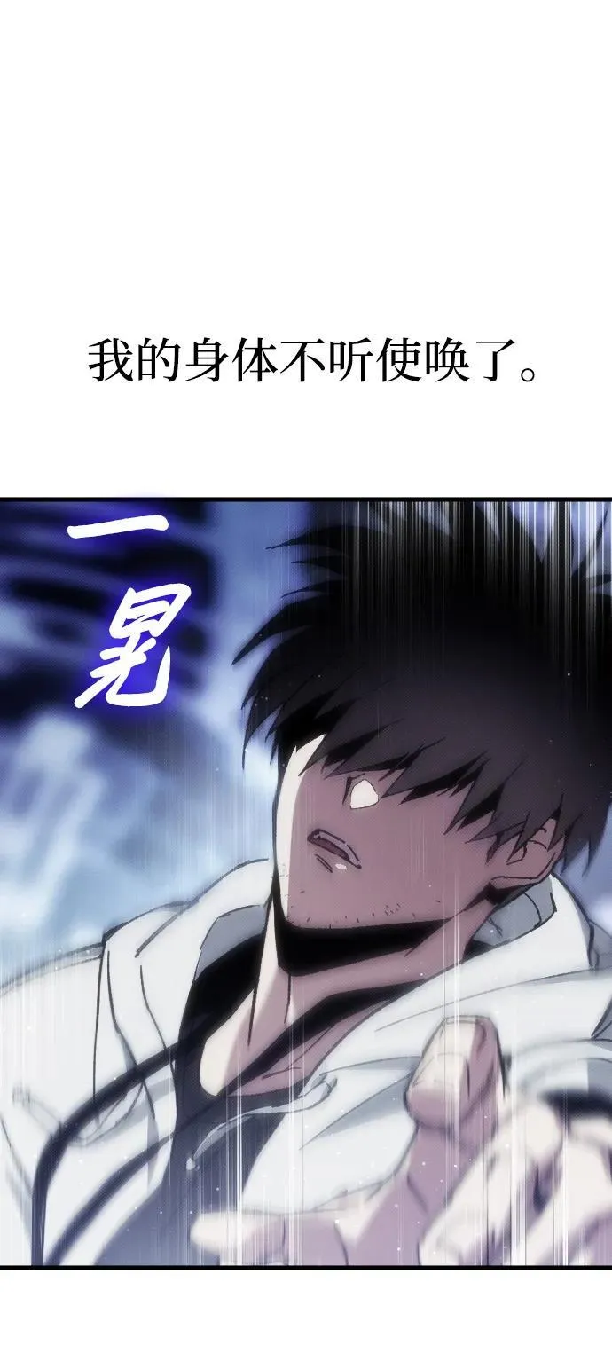 第1话98