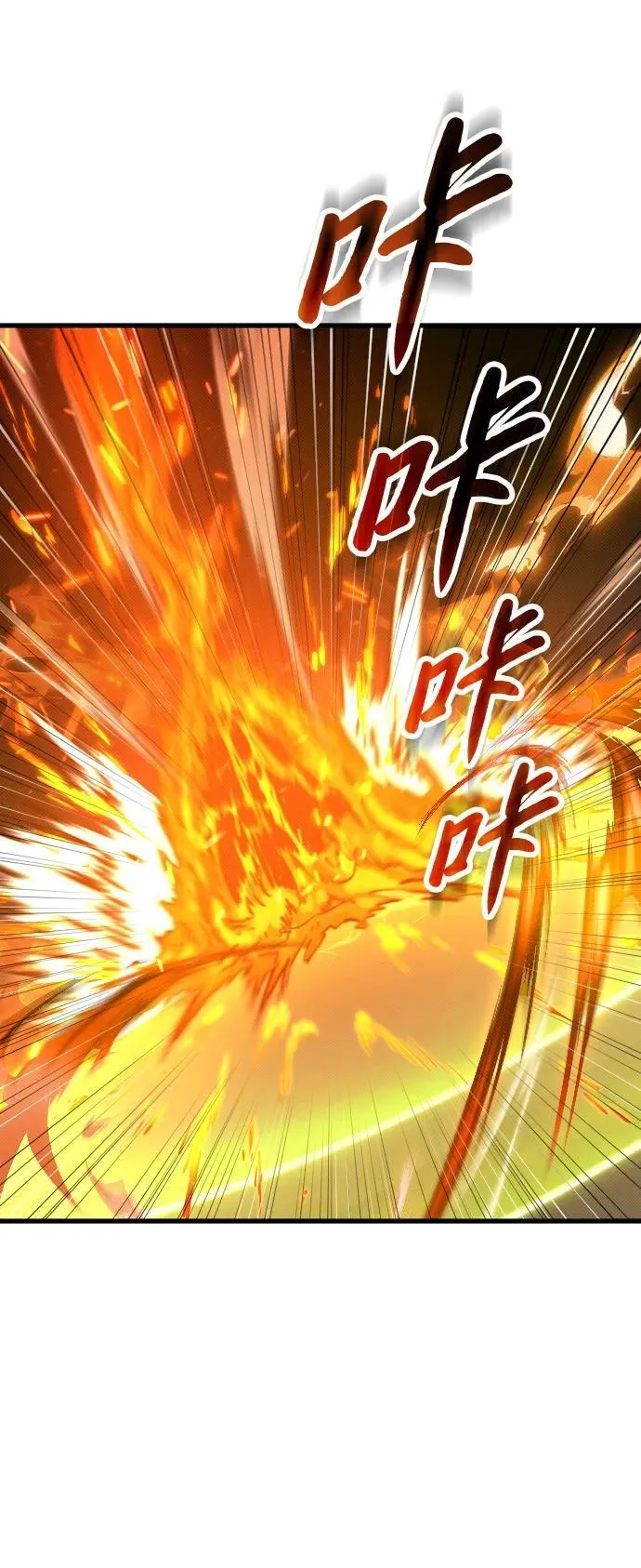 第7话56