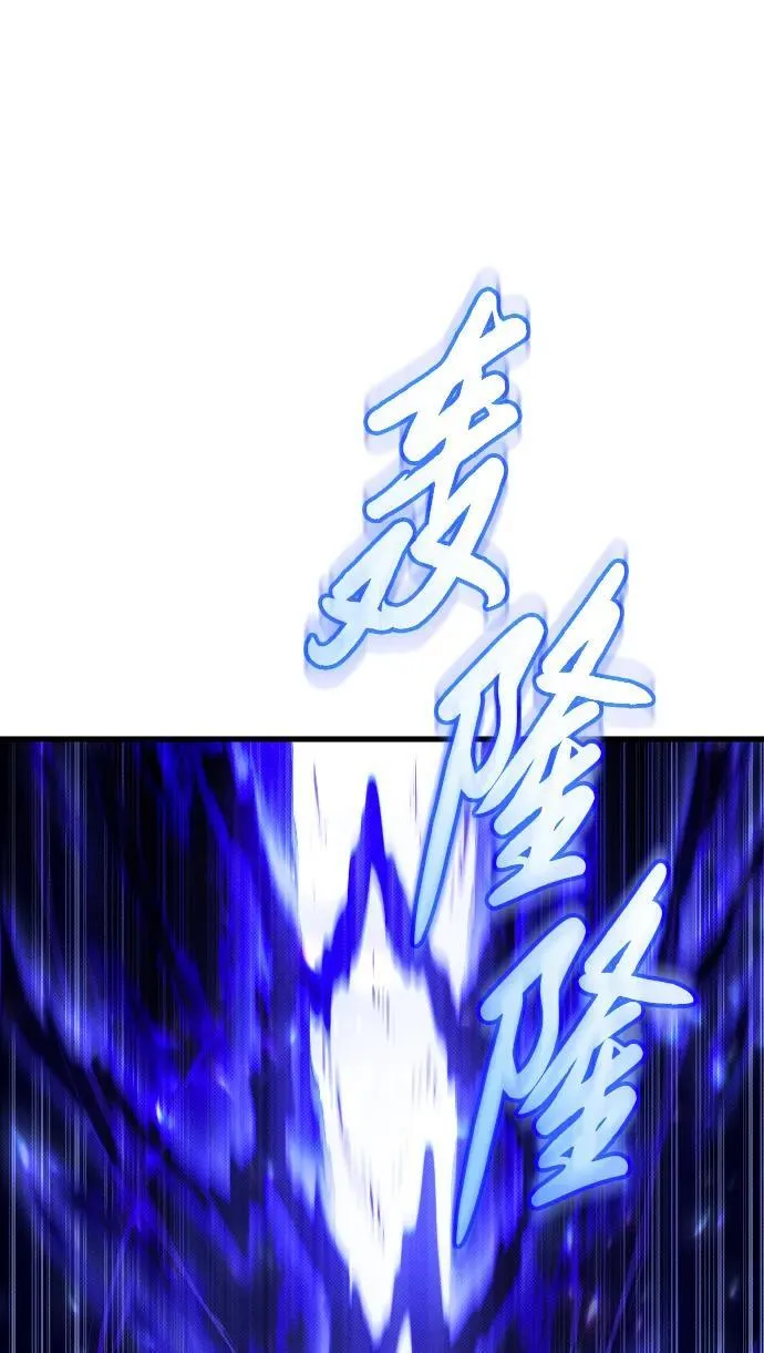 第23话13