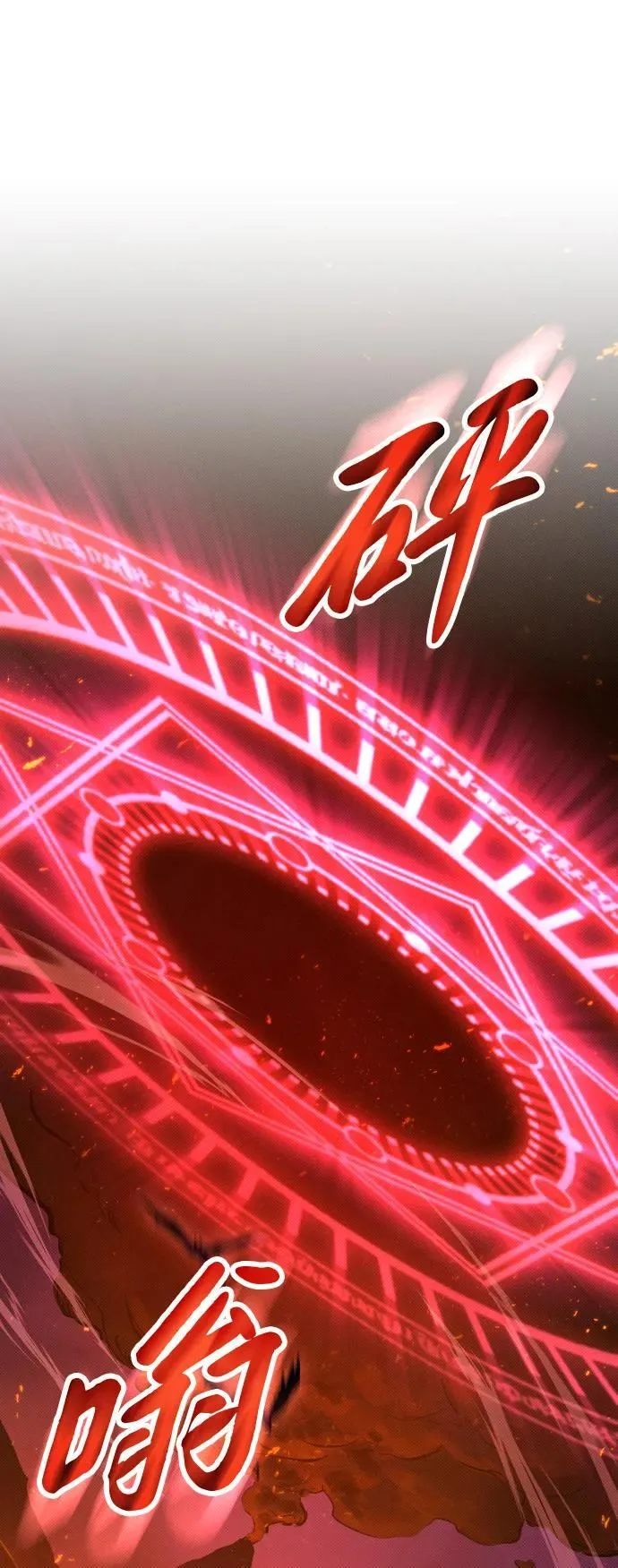 第7话22