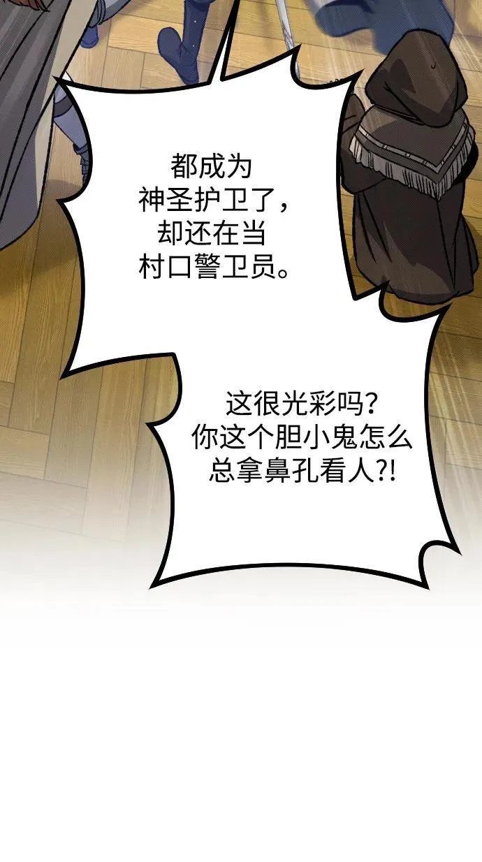 第13话57