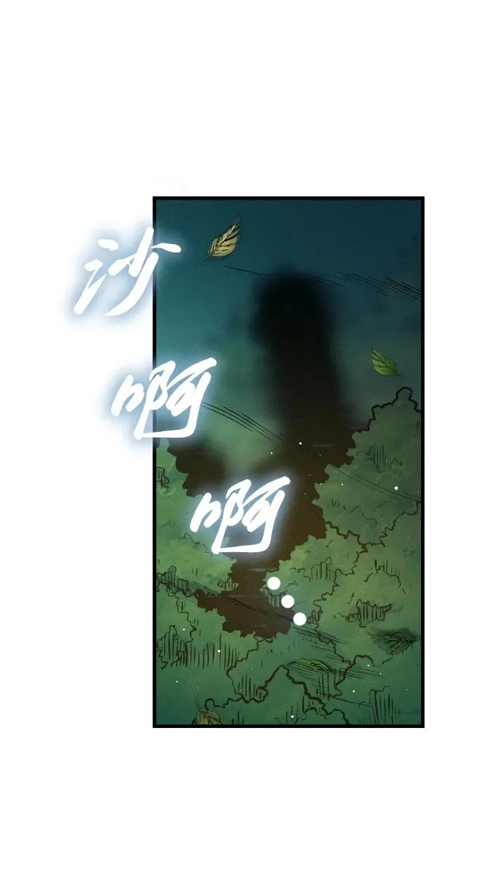 第4话49