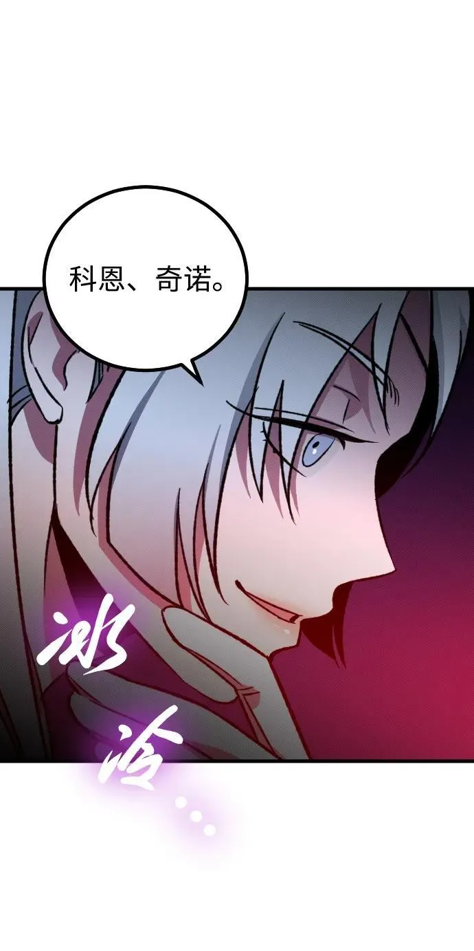 第5话92