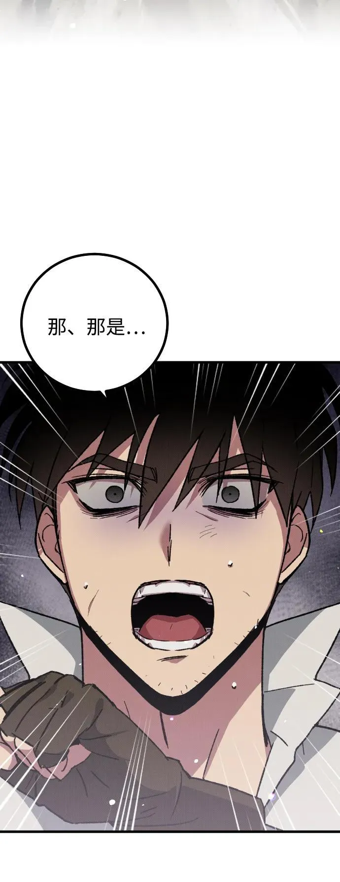第1话116