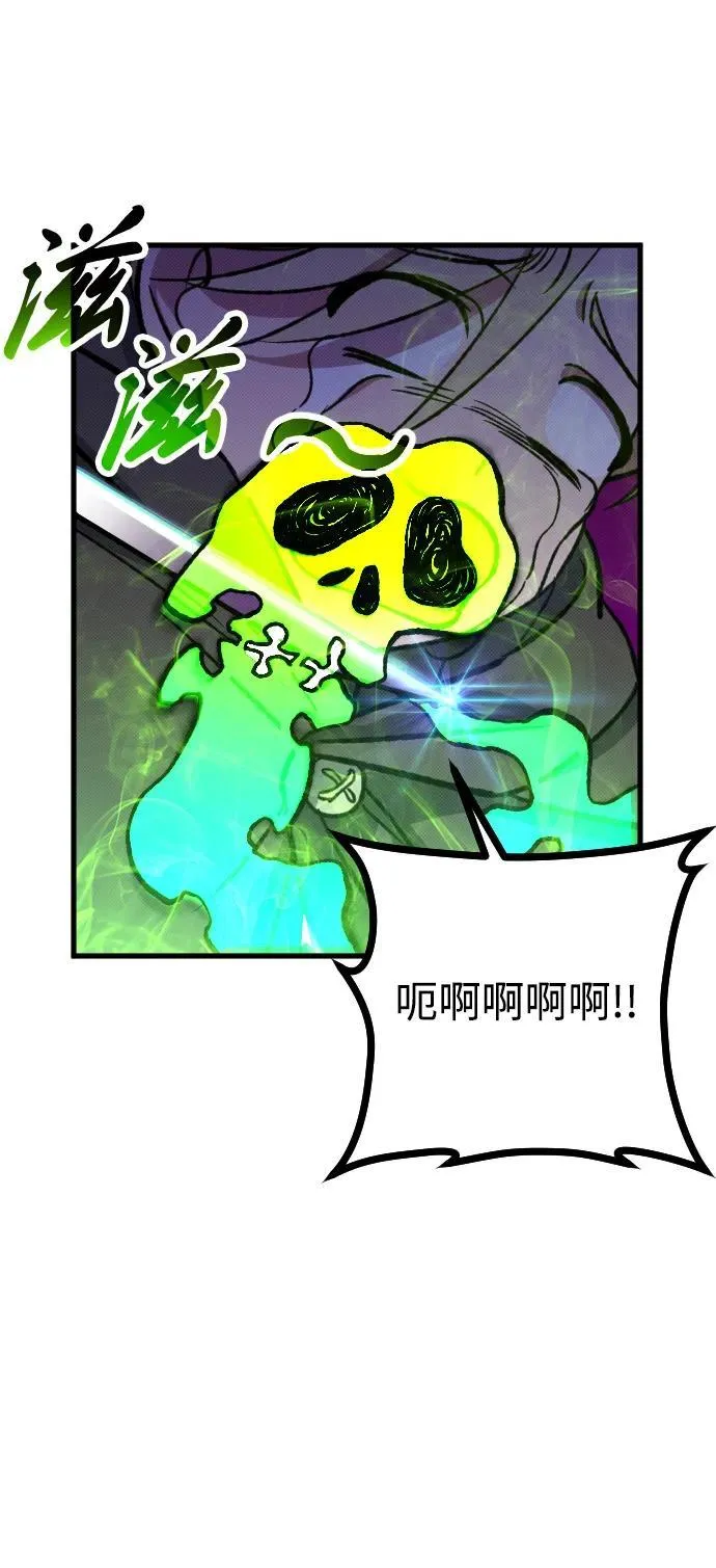 第5话96