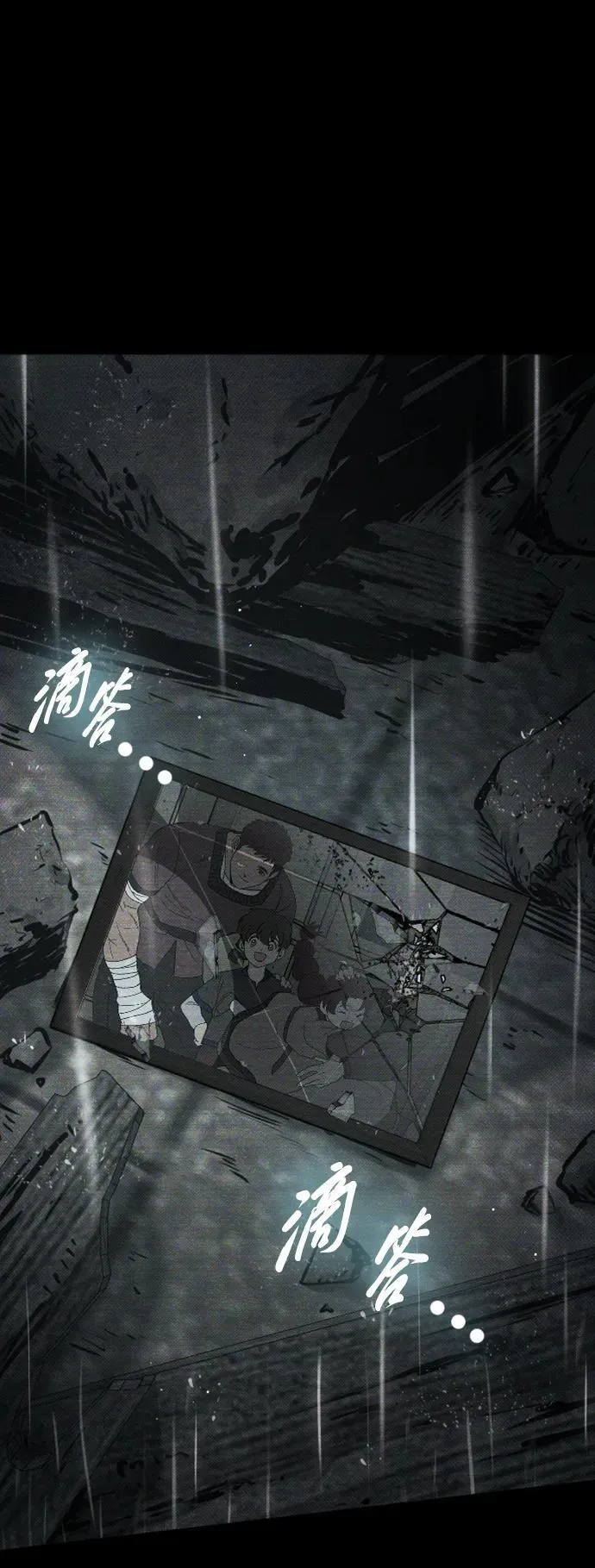 第15话74