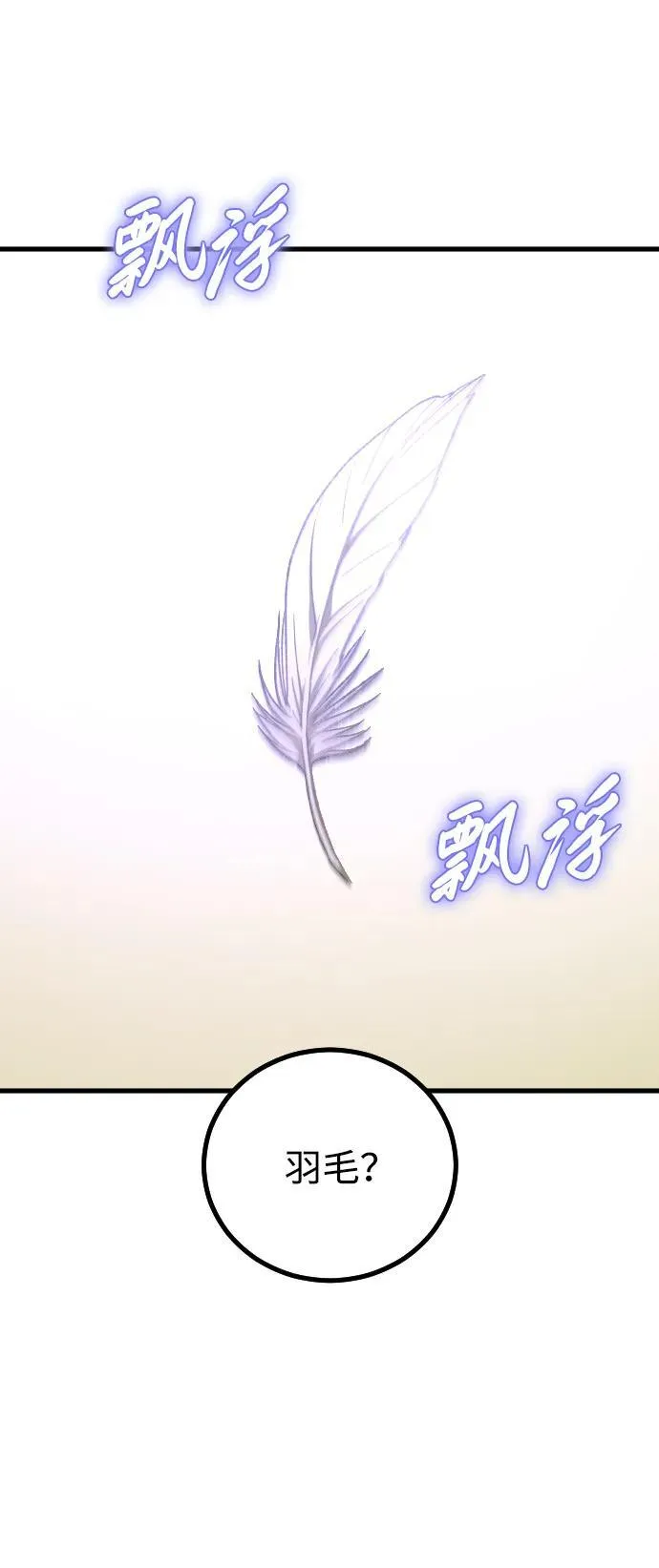 第24话48
