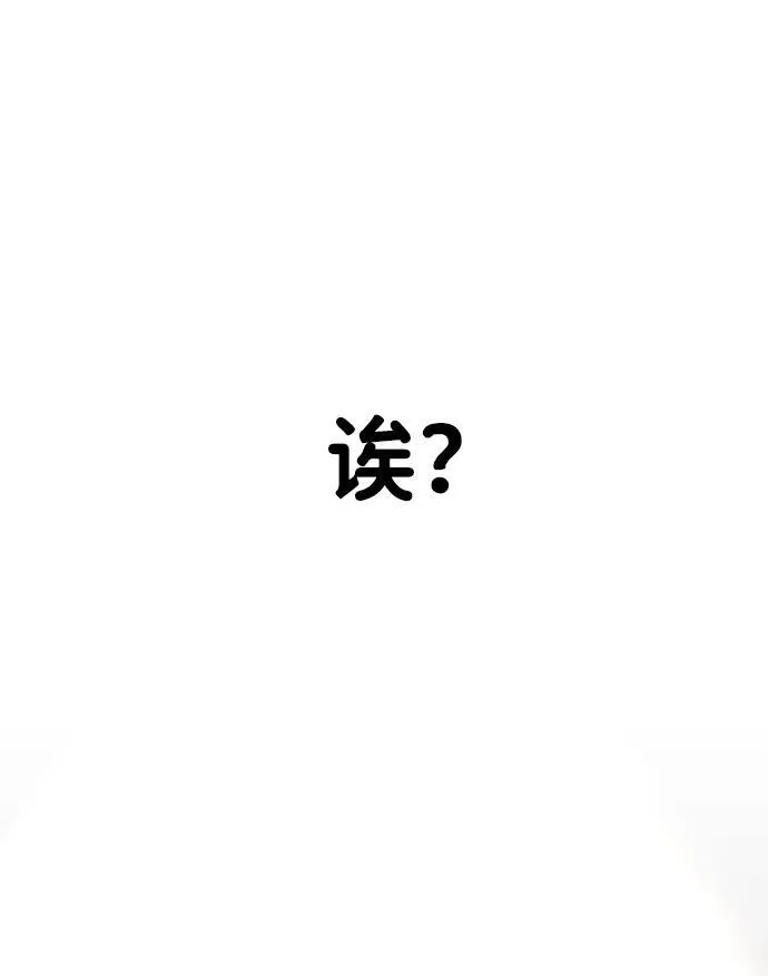 第2话118