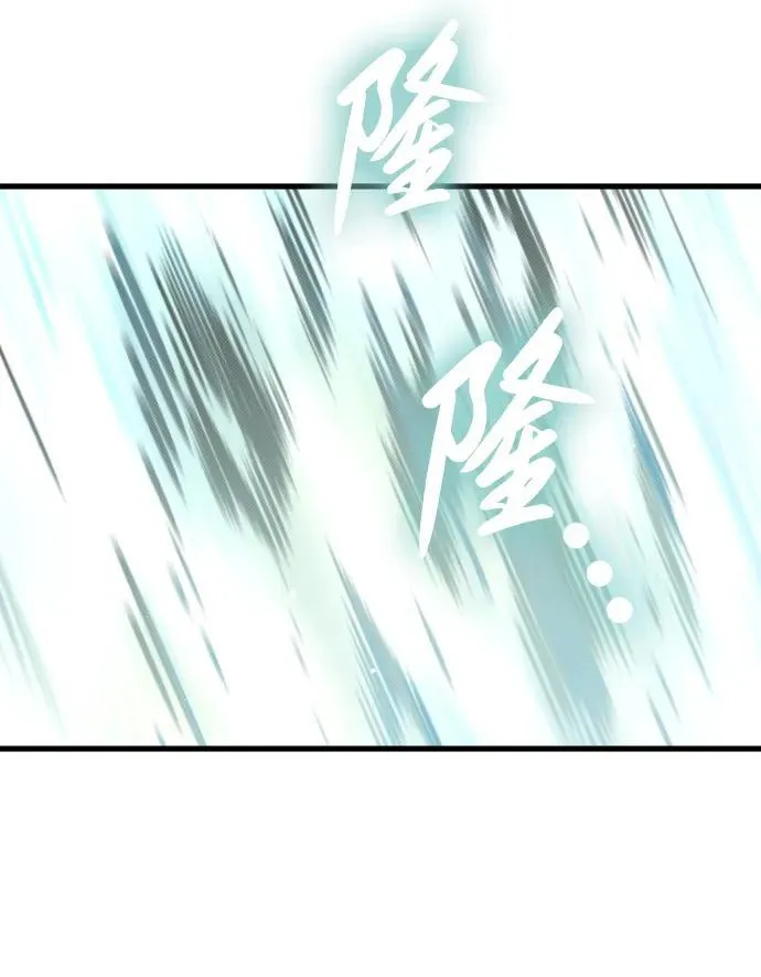 第11话52