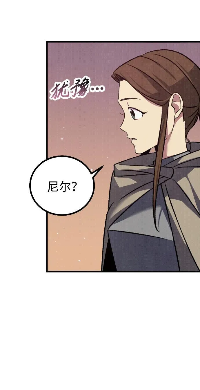 第14话39