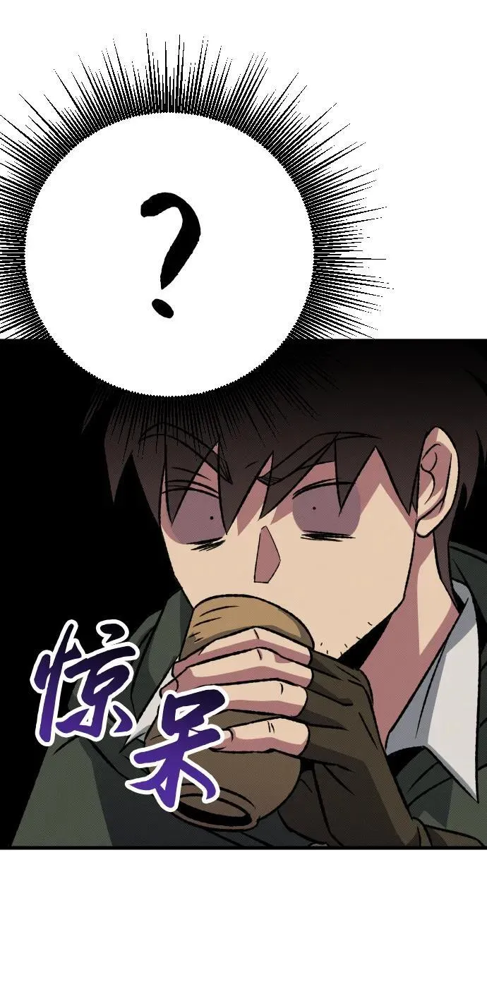 第13话50