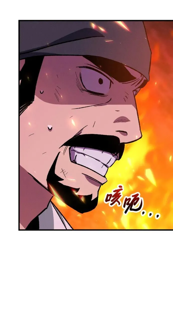 第6话75