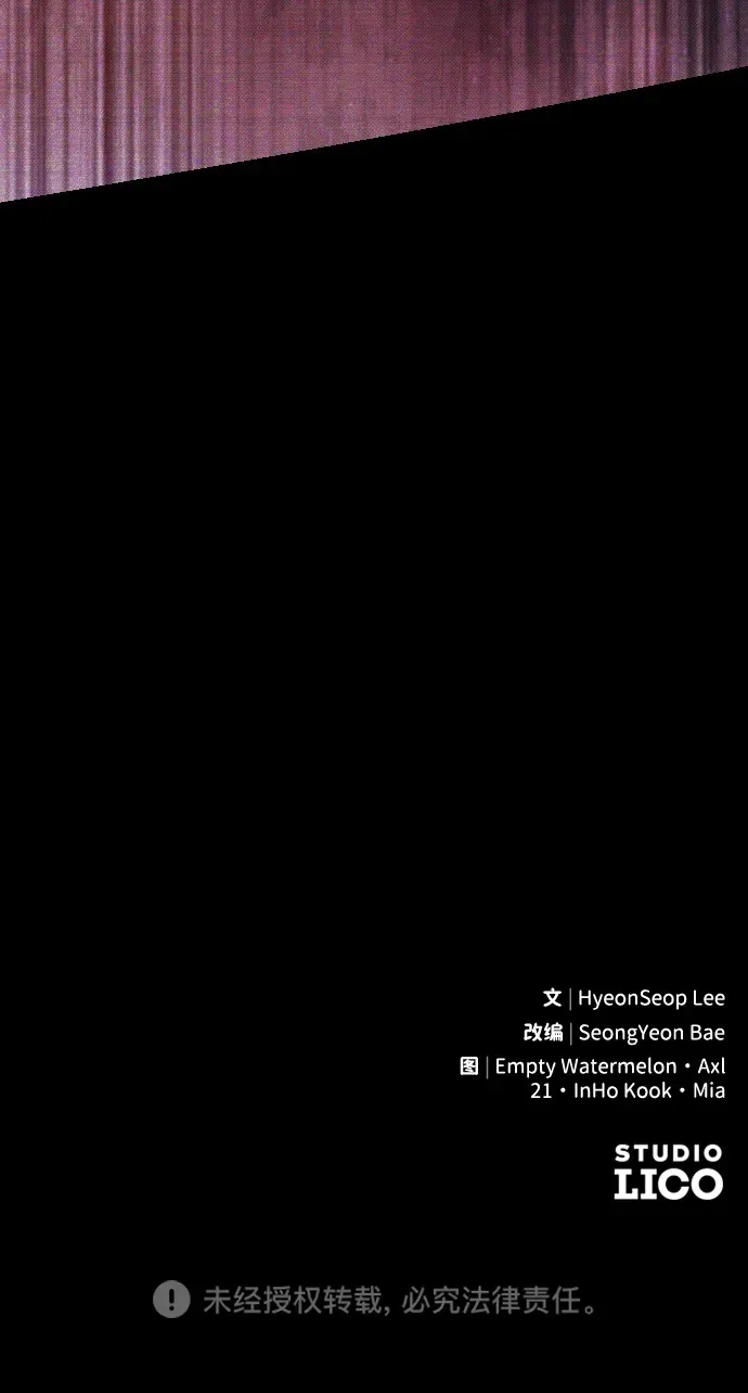 第14话92