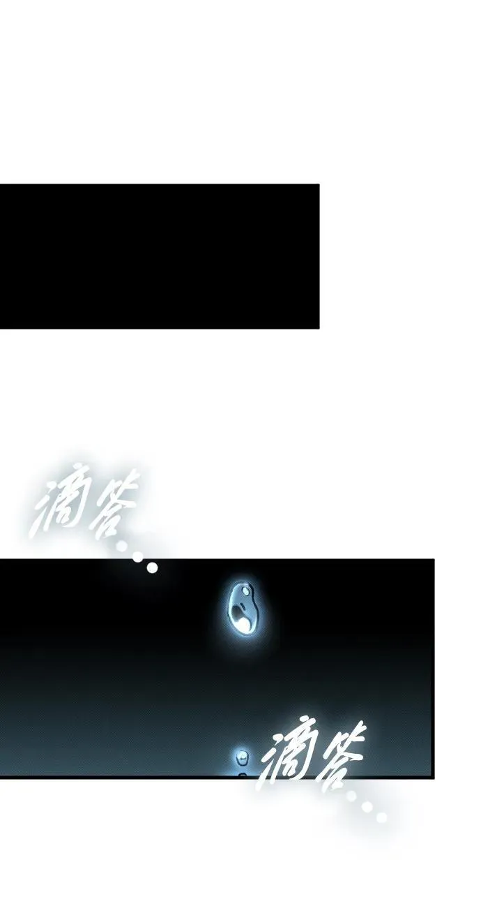 第9话62