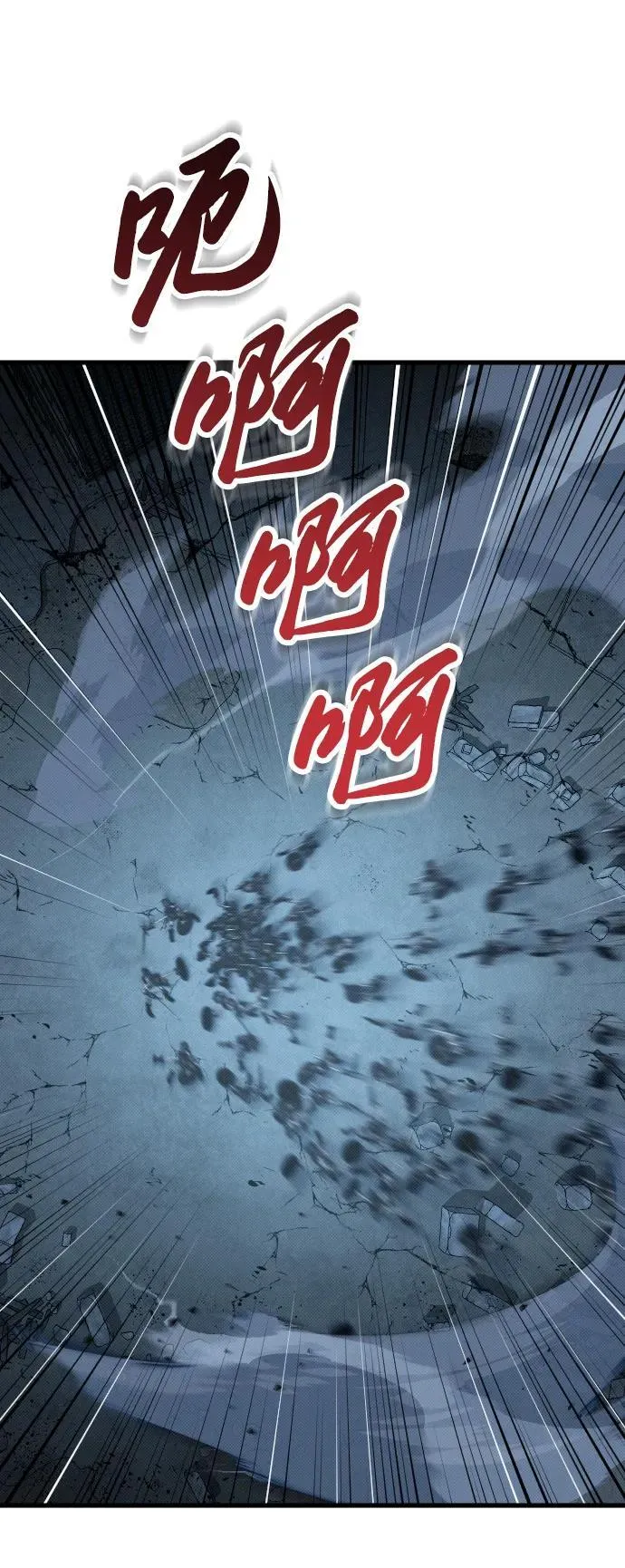 第18话73