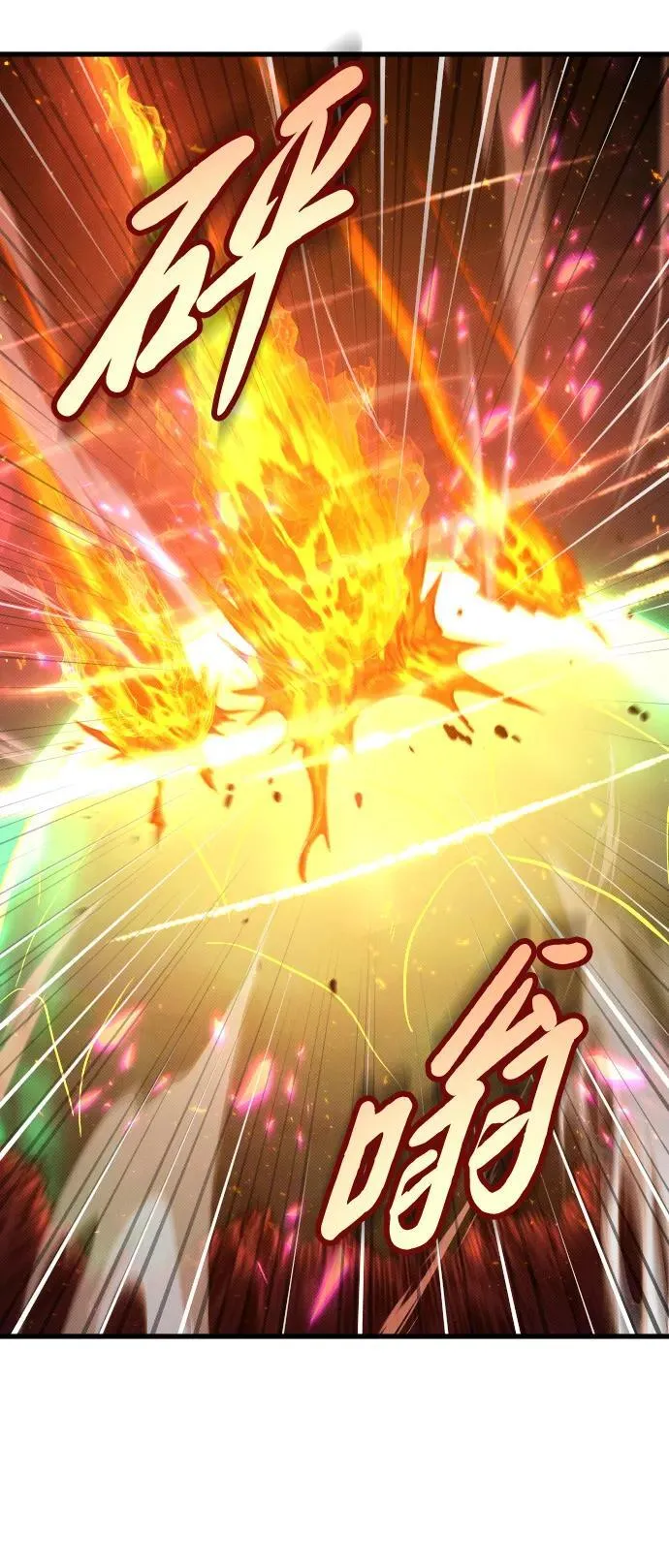第7话55