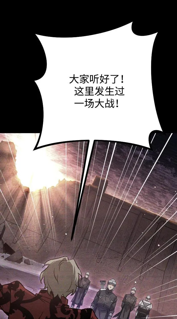 第16话22