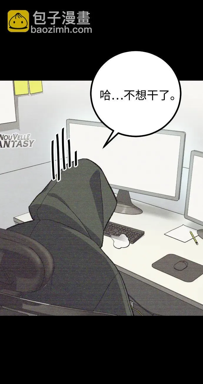 第1话121