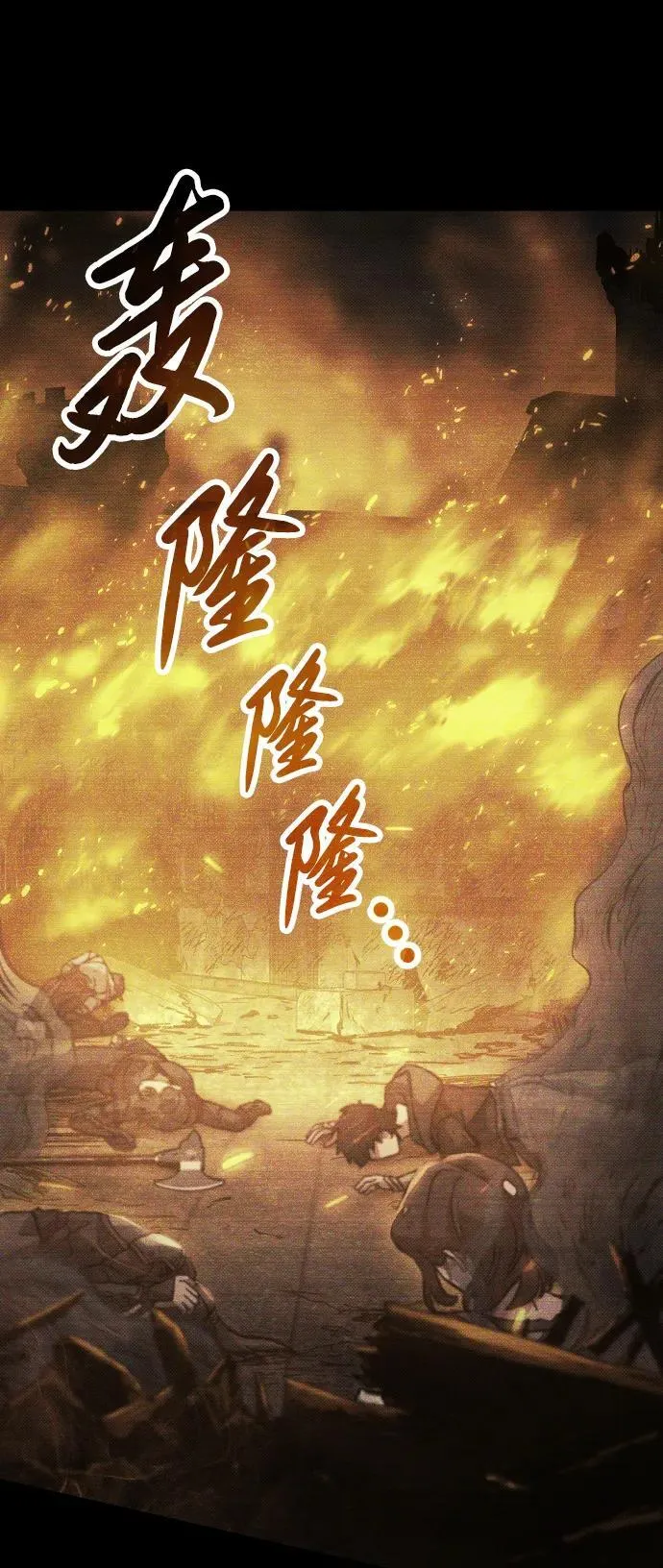 第15话17