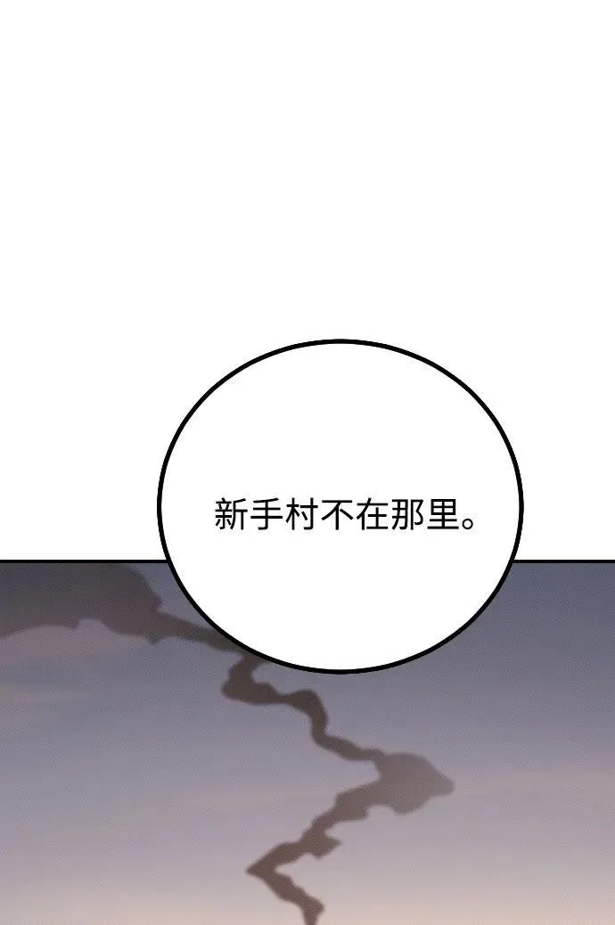 第3话47
