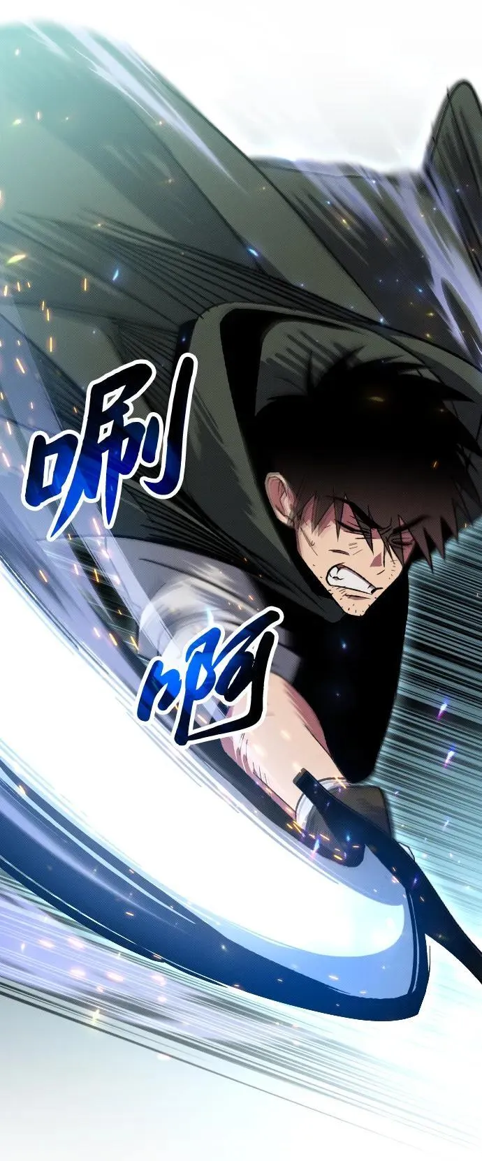 第4话81